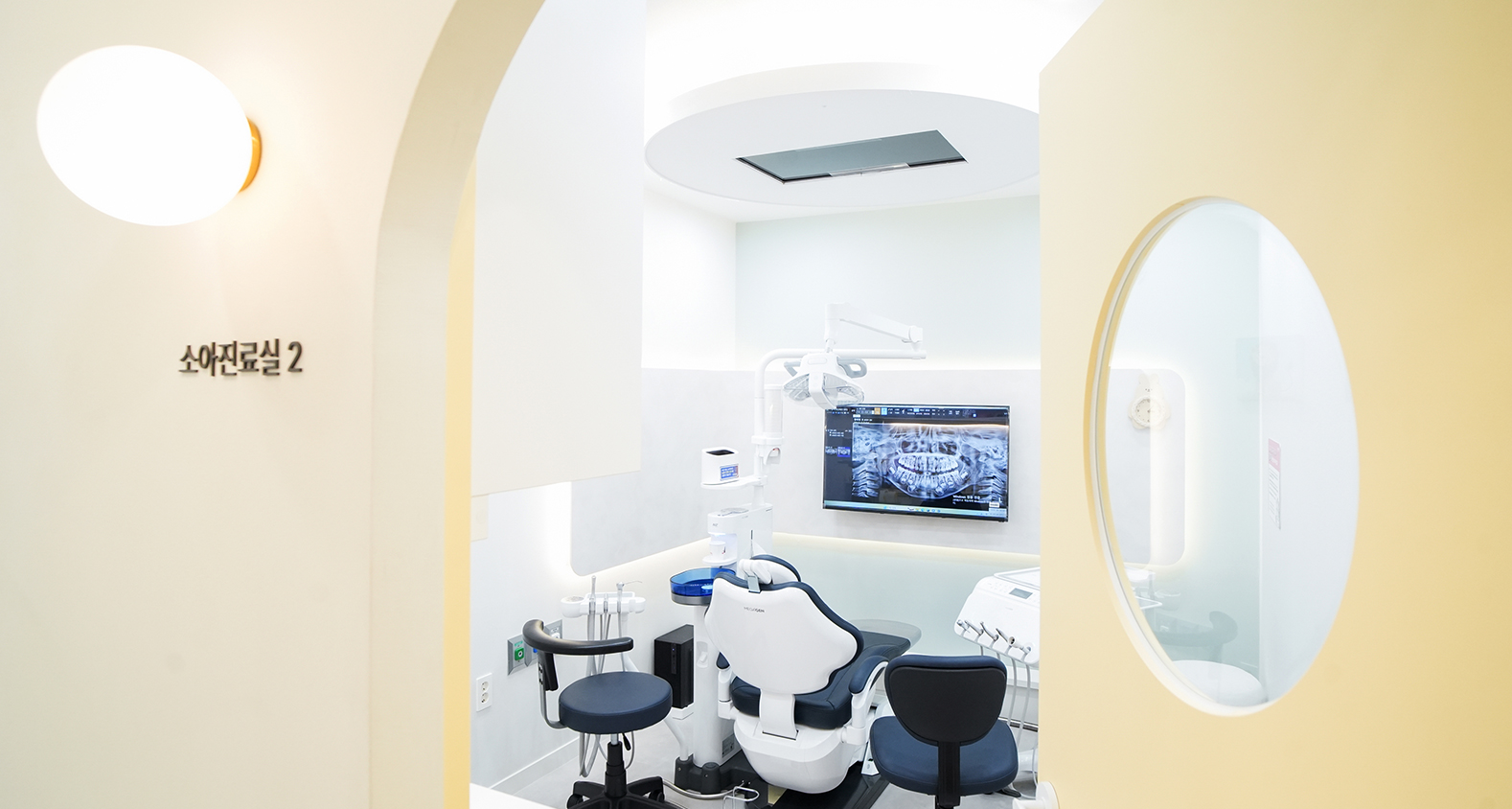 소아진료실