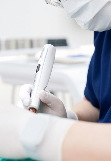 통증경감시스템