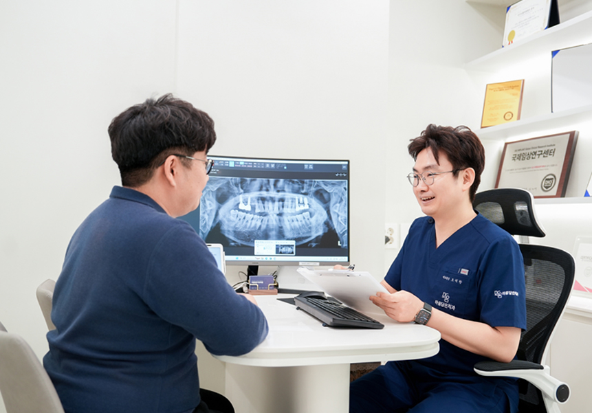 마음담은치과 자연치아 살리기치료 POINT